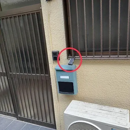 Kizuna 絆 - 5 Bedding In 2 Tatami Rooms, Max 11, 1 And A Half Bath Rooms, 30Min To Usj, Kaiyukan Aquarium & Namba, 12Min To Kyocera Dome, , Japanese Style Private House Rental Ōsaka Exterior foto