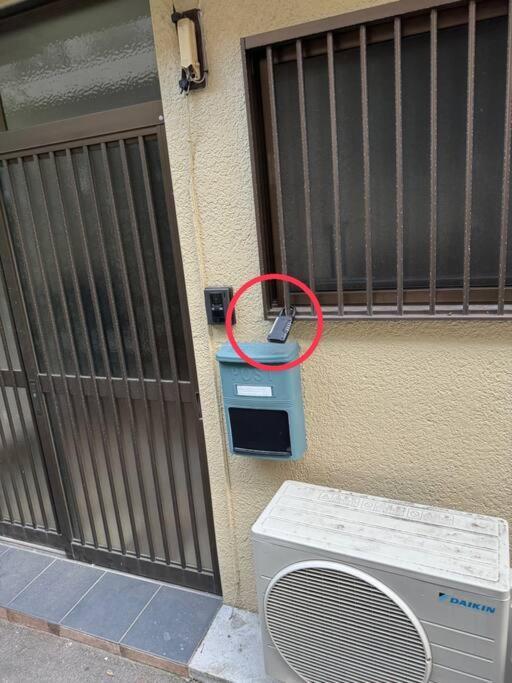 Apartment Kizuna 絆 - 5 Bedding In 2 Tatami Rooms, Max 11, 1 And A Half Bath Rooms, 30min To Usj, Kaiyukan Aquarium & Namba, 12min To Kyocera Dome, , Japanese Style Private House Ōsaka