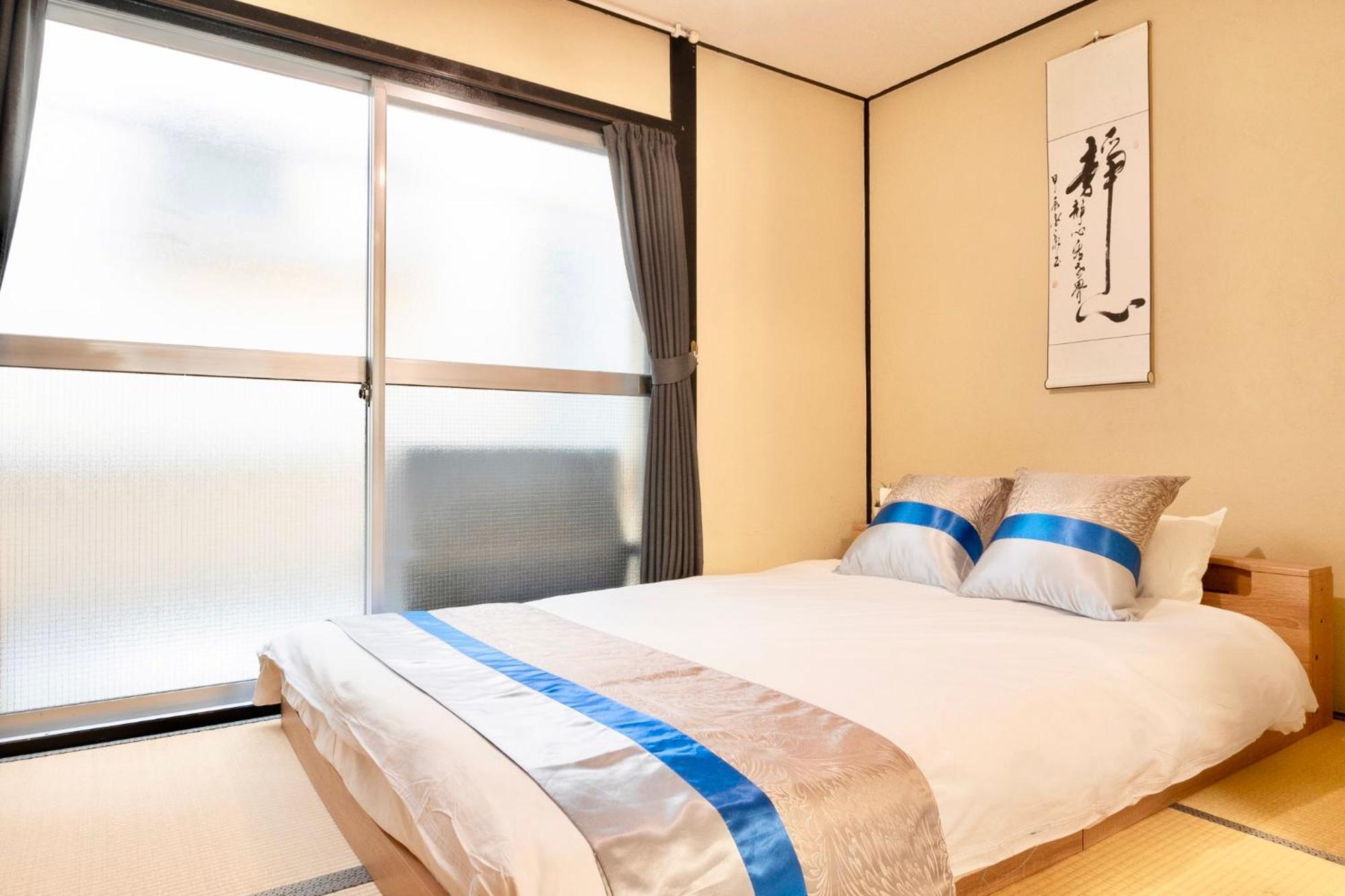 Apartment Kizuna 絆 - 5 Bedding In 2 Tatami Rooms, Max 11, 1 And A Half Bath Rooms, 30min To Usj, Kaiyukan Aquarium & Namba, 12min To Kyocera Dome, , Japanese Style Private House Ōsaka