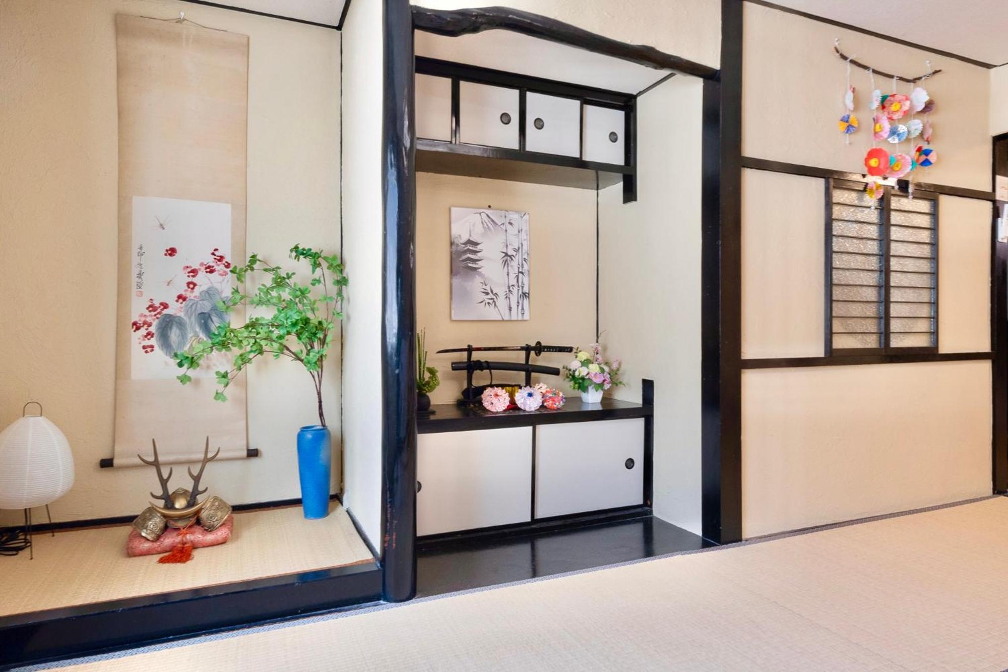Kizuna 絆 - 5 Bedding In 2 Tatami Rooms, Max 11, 1 And A Half Bath Rooms, 30min To Usj, Kaiyukan Aquarium & Namba, 12min To Kyocera Dome, , Japanese Style Private House * Ōsaka