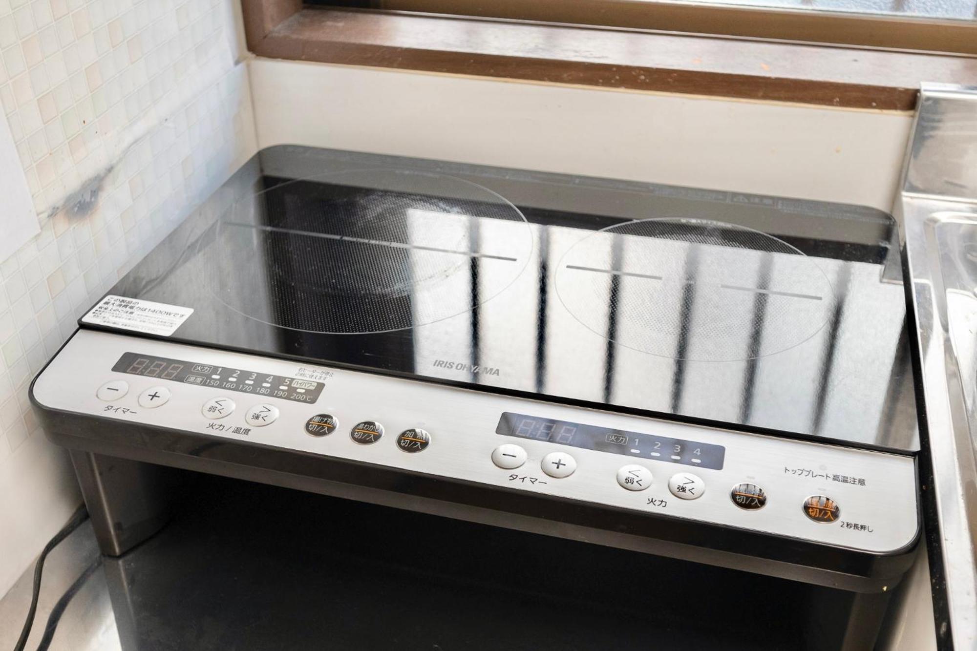 Apartment Kizuna 絆 - 5 Bedding In 2 Tatami Rooms, Max 11, 1 And A Half Bath Rooms, 30min To Usj, Kaiyukan Aquarium & Namba, 12min To Kyocera Dome, , Japanese Style Private House Ōsaka