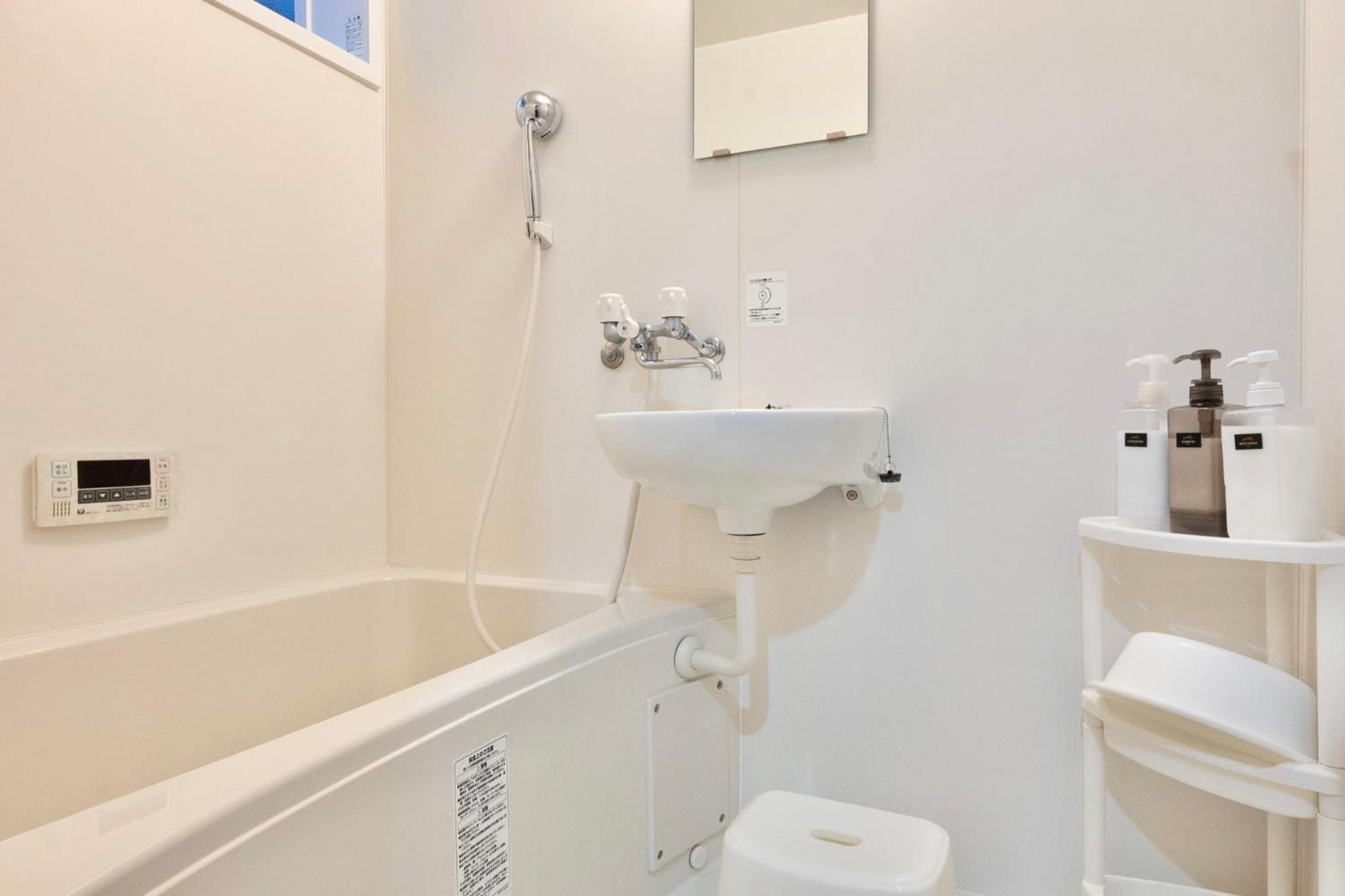 Kizuna 絆 - 5 Bedding In 2 Tatami Rooms, Max 11, 1 And A Half Bath Rooms, 30min To Usj, Kaiyukan Aquarium & Namba, 12min To Kyocera Dome, , Japanese Style Private House * Ōsaka