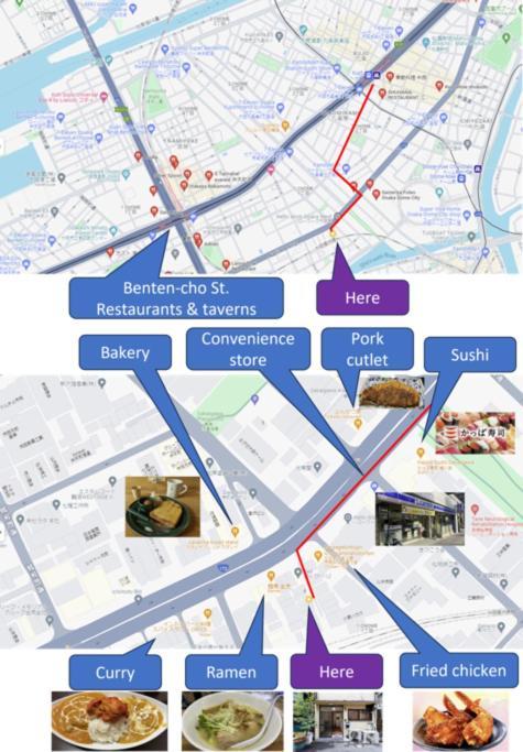 Appartamento Kizuna 絆 - 5 Bedding In 2 Tatami Rooms, Max 11, 1 And A Half Bath Rooms, 30min To Usj, Kaiyukan Aquarium & Namba, 12min To Kyocera Dome, , Japanese Style Private House *