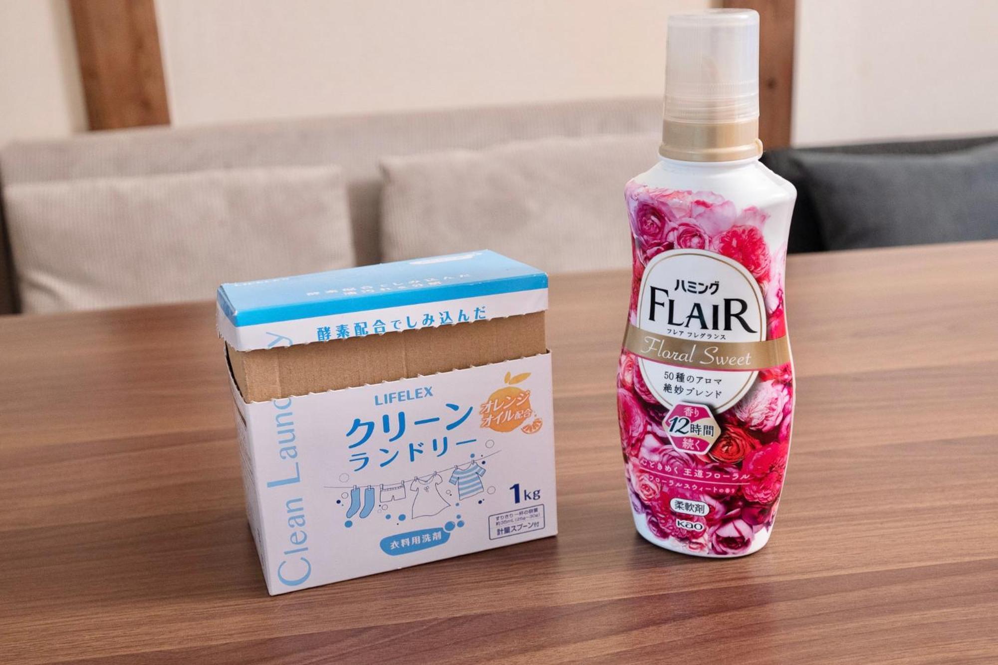 Appartamento Kizuna 絆 - 5 Bedding In 2 Tatami Rooms, Max 11, 1 And A Half Bath Rooms, 30min To Usj, Kaiyukan Aquarium & Namba, 12min To Kyocera Dome, , Japanese Style Private House
