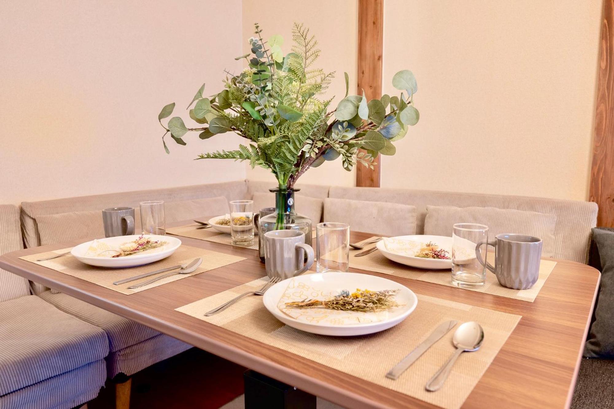Appartamento Kizuna 絆 - 5 Bedding In 2 Tatami Rooms, Max 11, 1 And A Half Bath Rooms, 30min To Usj, Kaiyukan Aquarium & Namba, 12min To Kyocera Dome, , Japanese Style Private House Osaka