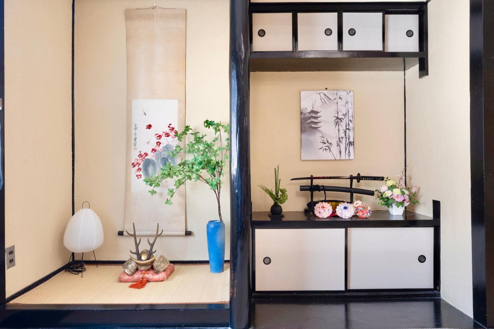 Kizuna 絆 - 5 Bedding In 2 Tatami Rooms, Max 11, 1 And A Half Bath Rooms, 30min To Usj, Kaiyukan Aquarium & Namba, 12min To Kyocera Dome, , Japanese Style Private House Appartamento