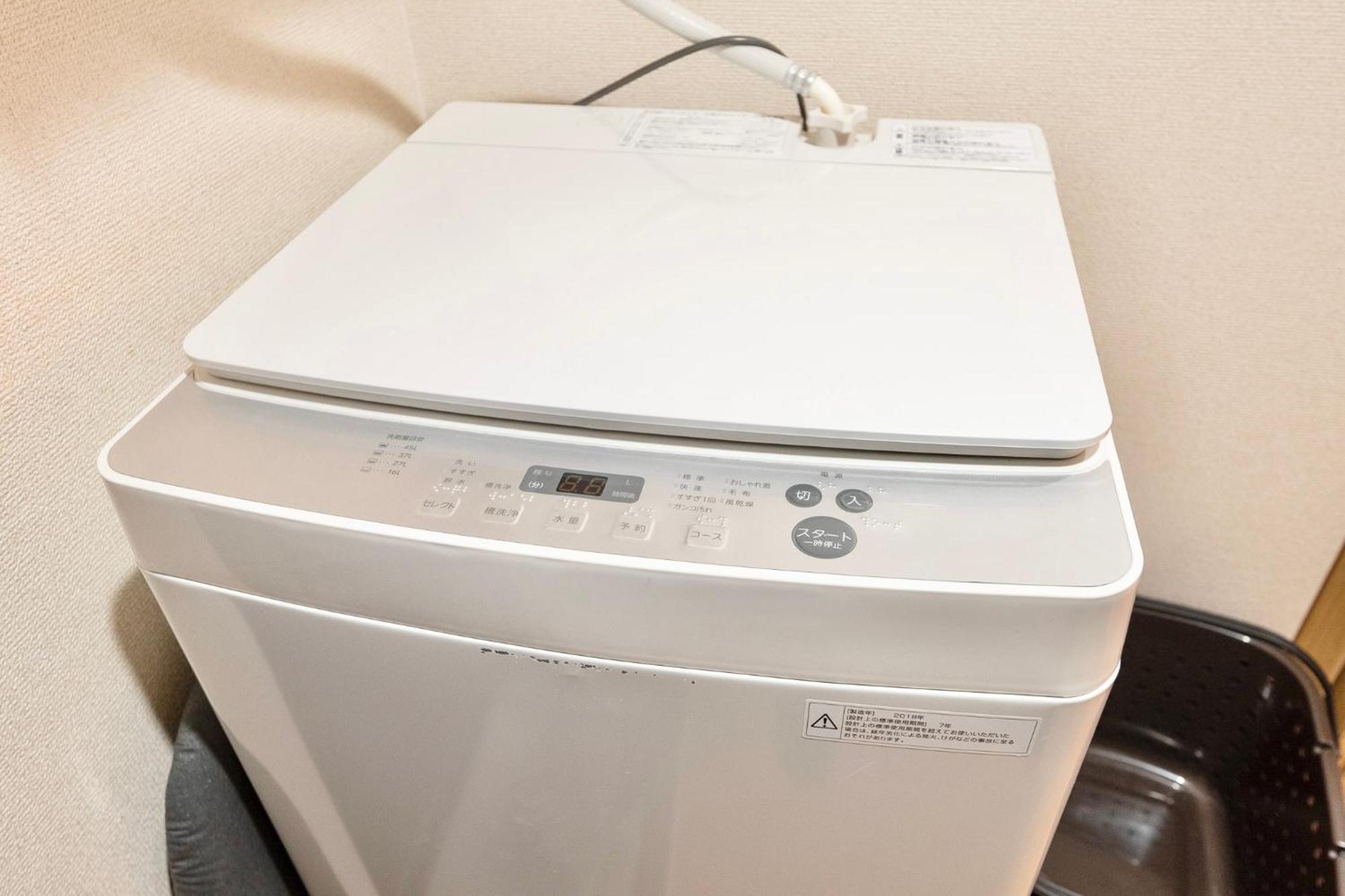 Kizuna 絆 - 5 Bedding In 2 Tatami Rooms, Max 11, 1 And A Half Bath Rooms, 30min To Usj, Kaiyukan Aquarium & Namba, 12min To Kyocera Dome, , Japanese Style Private House Appartamento