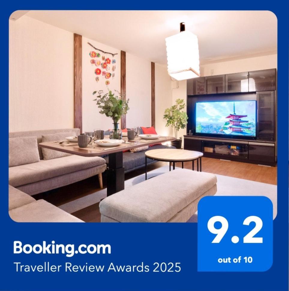 Appartamento Kizuna 絆 - 5 Bedding In 2 Tatami Rooms, Max 11, 1 And A Half Bath Rooms, 30min To Usj, Kaiyukan Aquarium & Namba, 12min To Kyocera Dome, , Japanese Style Private House *